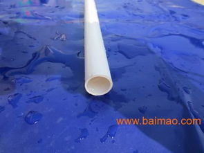 家裝ppr管,ppr管全塑活接,家裝ppr管,ppr管全塑活接生產廠家,家裝ppr管,ppr管全塑活接價格