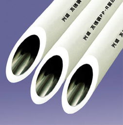 全國誠招代理 內(nèi)襯不銹鋼ppr管 內(nèi)襯紫銅ppr管 鋼塑管 九正