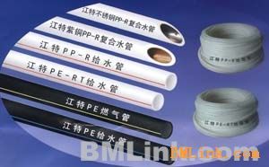 攜手共贏，誠邀合作——無錫江特管業(yè)誠征江陰市經(jīng)銷商