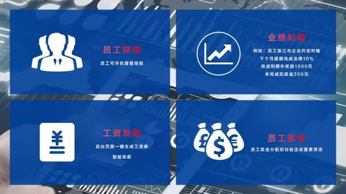 珠寶智慧零售時(shí)代，傳統(tǒng)薪酬績效管理是否已落伍？