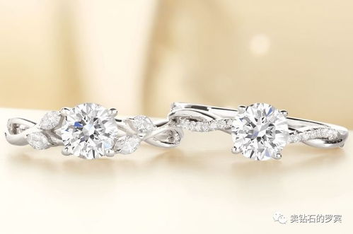 珠寶銷售的藝術(shù) 當熟人質(zhì)疑‘最低價’時，如何通過專業(yè)與信任促成交易